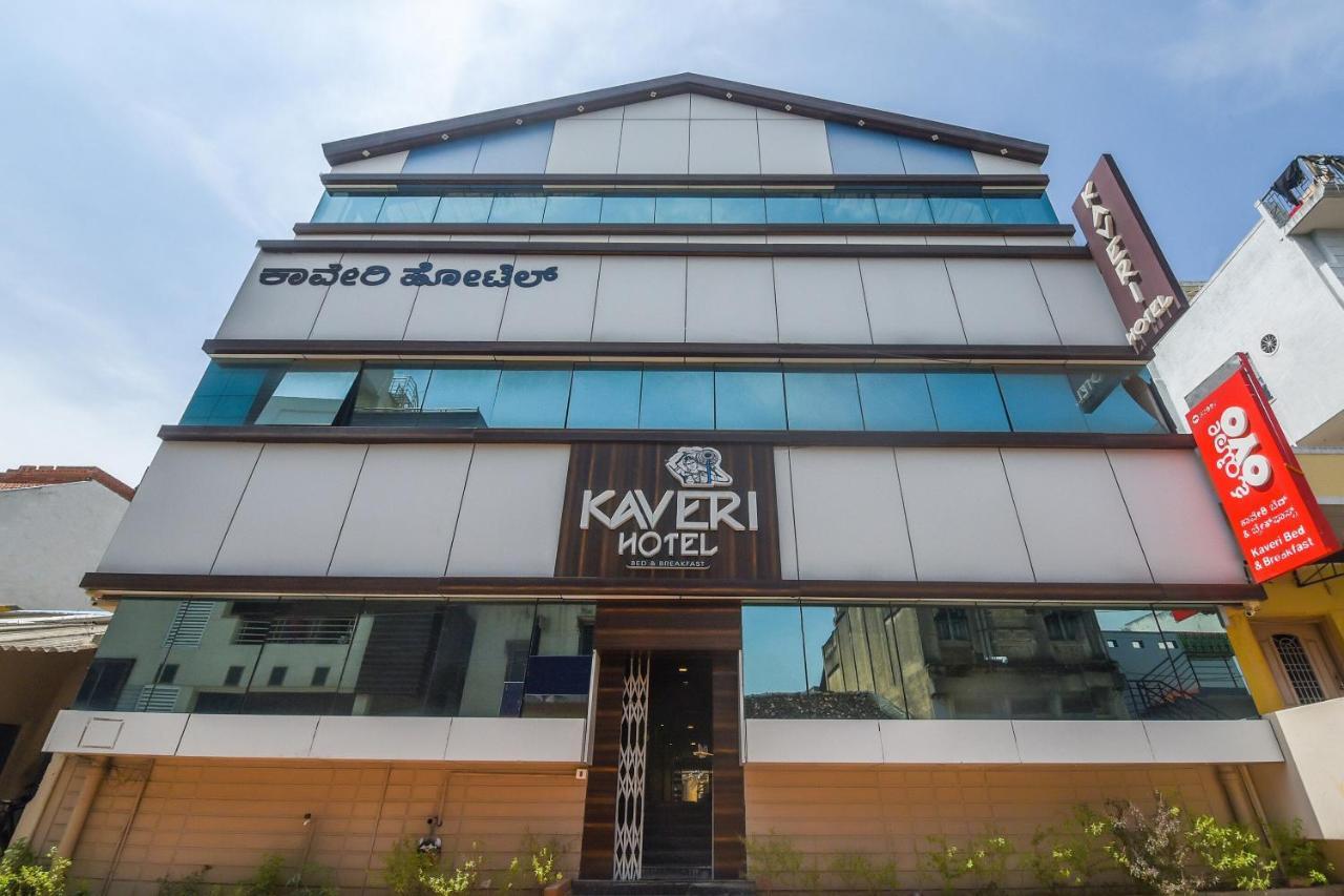 Kaveri Hotel Bed&Breakfast Mysore Eksteriør billede