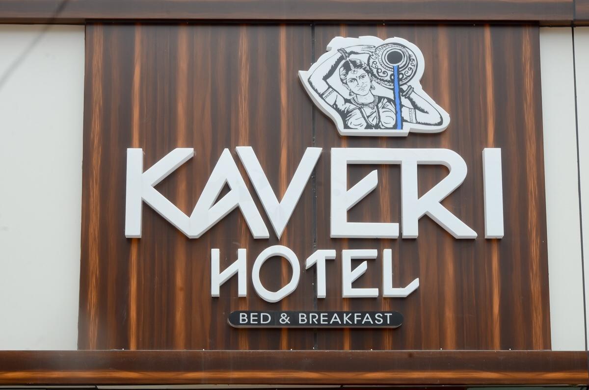 Kaveri Hotel Bed&Breakfast Mysore Eksteriør billede