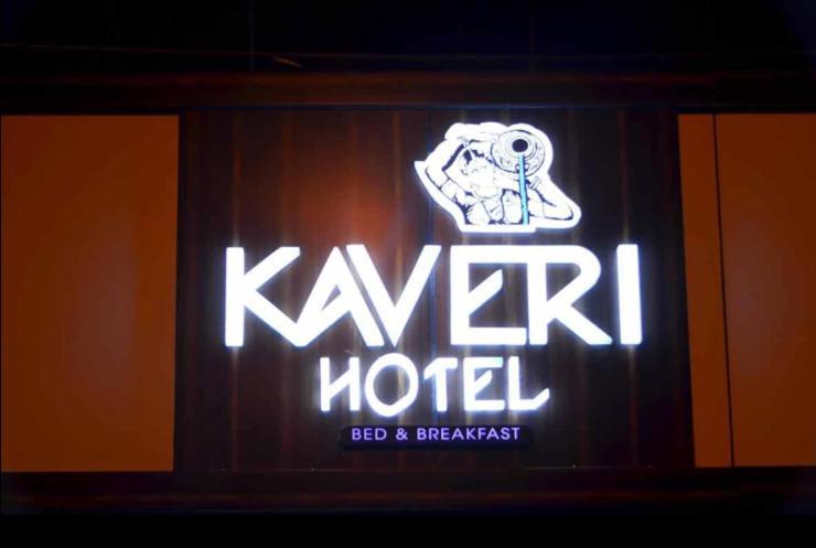 Kaveri Hotel Bed&Breakfast Mysore Eksteriør billede